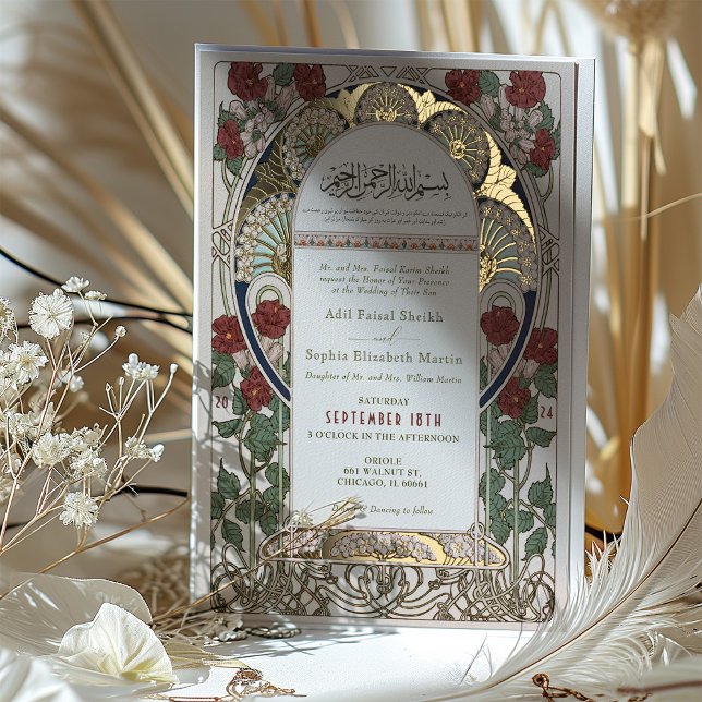 Invitation En Aluminium Mariage islamique de Bourgogne Art Nouveau Mucha (Créateur téléchargé)