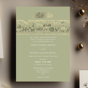 Invitation En Aluminium Mariage islamique de luxe floral vert sauge et or