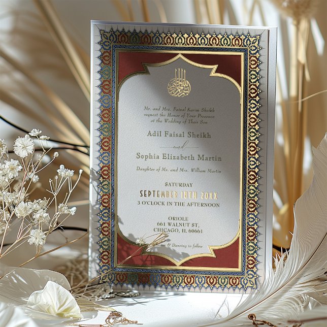 Invitation En Aluminium Mariage islamique d'or ornemental musulman (Créateur téléchargé)