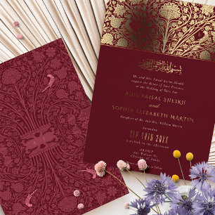 Invitation En Aluminium Mariage islamique luxueux bordeaux et or