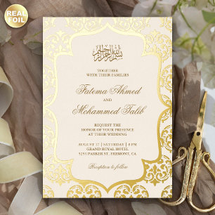 Invitation En Aluminium Mariage islamique musulman en cramoisi et or damas