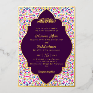 Invitation En Aluminium Mariage Musulman Accents Dorés Violet Prune Classi