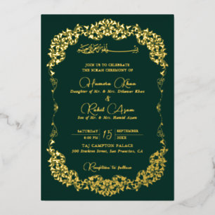 Invitation En Aluminium Mariage Musulman Artistique Botanique Floral Paisl