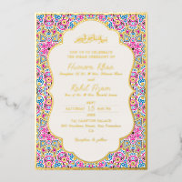 Mariage Musulman Crème Or Perle Blanche d'Arabie