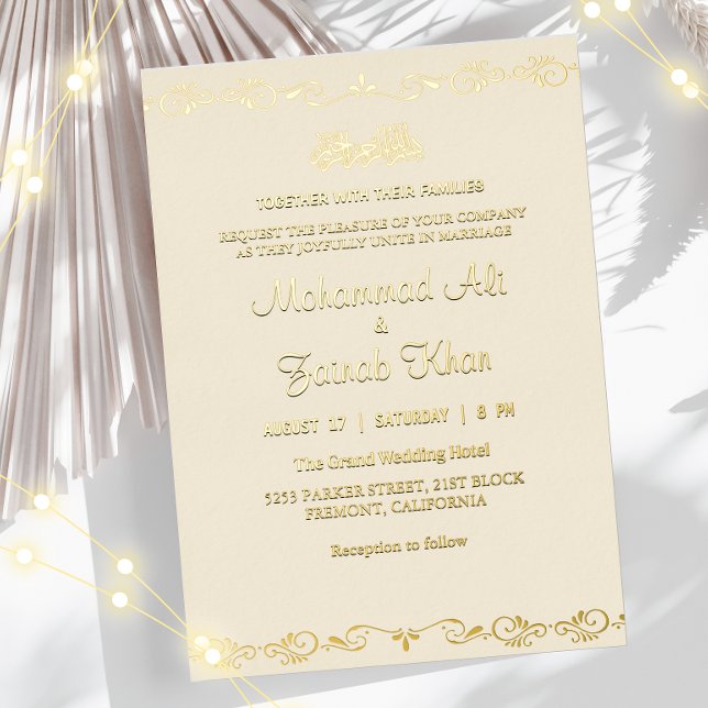Invitation En Aluminium Mariage musulman islamique crème et or élégant (Créateur téléchargé)