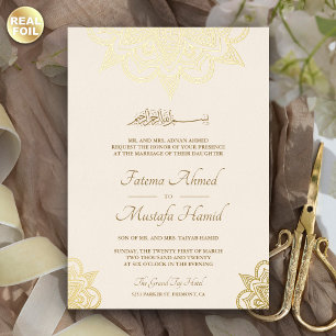 Invitation En Aluminium Mariage musulman islamique Henna Cream et Or Mehnd