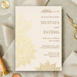 Invitation En Aluminium Mariage Musulman Mehndi Henna Crème Vintage et Or