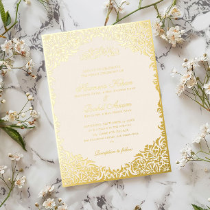 Invitation En Aluminium Mariage Musulman Motif Floral Ivoire Sarcelle Bleu