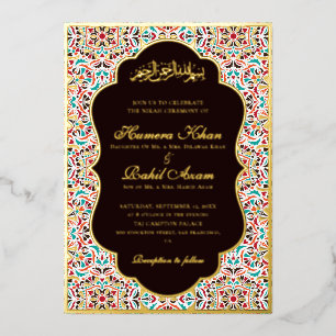 Invitation En Aluminium Mariage Musulman Motif Floral Ivoire Sarcelle Bleu