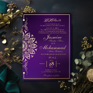 Invitation En Aluminium Mariage musulman Nikah Mandala en or de luxe