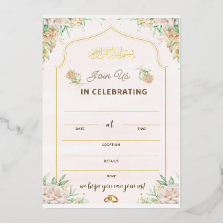 Invitation En Aluminium Mariage romantique, Réception de mariage Invitatio