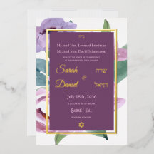Mariage Rose Violet Lilas Joie Pervenche