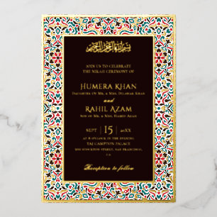 Invitation En Aluminium Marron Vert Élégant Marbre de Perse Bijou Musulman