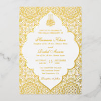 Mihrab artistique mariage islamique persan