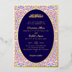 Invitation En Aluminium Mihrab d'Arche Classique Mughal Mariage Islamique