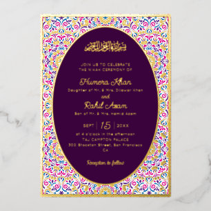 Invitation En Aluminium Mihrab d'arche classique Mughal Mariage islamique