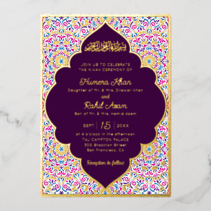 Invitation En Aluminium Mihrab d'arche moghole classique Mariage islamique