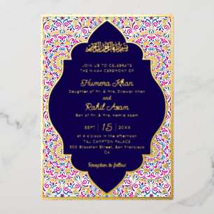 Invitation En Aluminium Mihrab d'arche moghole classique Mariage islamique