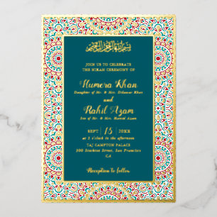 Invitation En Aluminium Mihrab Musulman Mariage Élégant Damas Orné