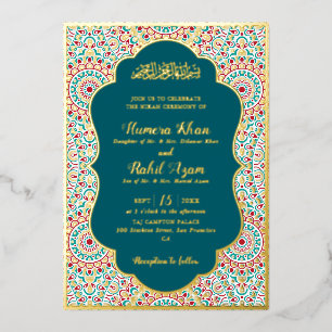 Invitation En Aluminium Mihrab Musulman Mariage Élégant Damas Orné