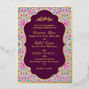 Invitation En Aluminium Mosquée arabe Voûte géométrique Mariage islamique