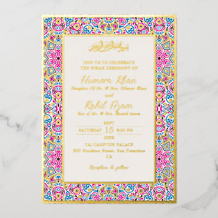 Invitation En Aluminium Mosquée arabe Voûte géométrique Mariage islamique