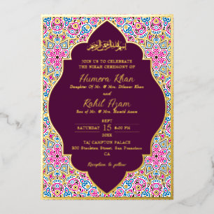 Invitation En Aluminium Mosquée arabe Voûte géométrique Mariage islamique