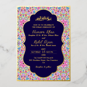 Invitation En Aluminium Mosquée arabe Voûte géométrique Mariage islamique