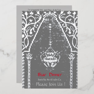 Invitation En Aluminium Mosquée de tapis oriental - dîner d'iftar