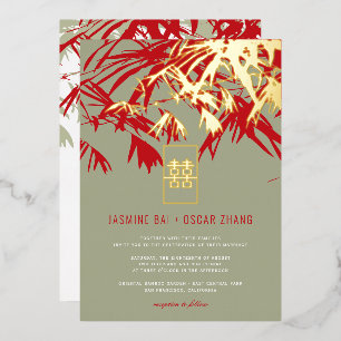 Invitation En Aluminium Moss & Red Bamboo Feuille Double Xi Mariage chinoi