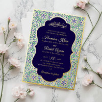 Motif géométrique turc Mariage islamique