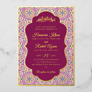 Invitation En Aluminium Motif géométrique turc pour mariage islamique