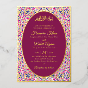 Invitation En Aluminium Motif géométrique turc pour mariage islamique