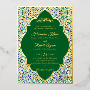Invitation En Aluminium Motif géométrique turc pour mariage islamique