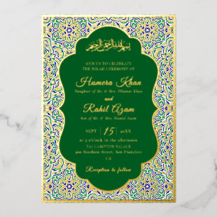 Invitation En Aluminium Motif géométrique turc pour mariage islamique