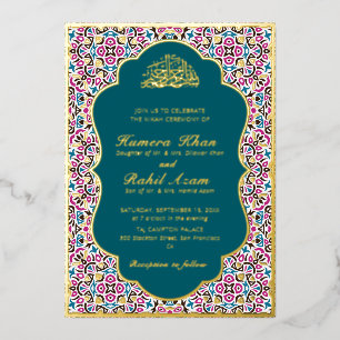 Invitation En Aluminium Motif marocain Bijou Treillis Islamique
