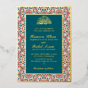 Invitation En Aluminium Motif marocain Bijou Treillis Islamique