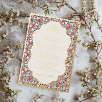 Motif marocain Bijou Treillis Islamique