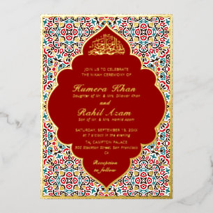 Invitation En Aluminium Motif marocain Bijou Treillis Islamique