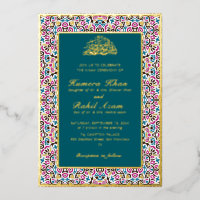 Motif marocain Bijou Treillis Islamique
