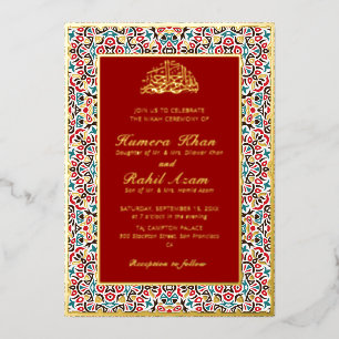 Invitation En Aluminium Motif marocain en treillis islamique de bijoux