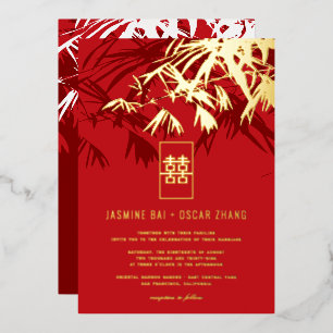 Invitation En Aluminium Noces Chinoises Feuilles de Bambou Zen Bourguignon