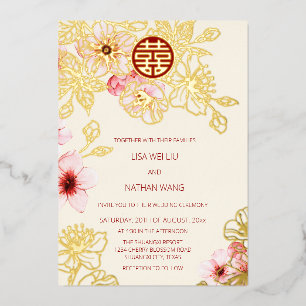 Invitation En Aluminium Noces Chinoises Fleur de Cerisier Rose Or Rouge
