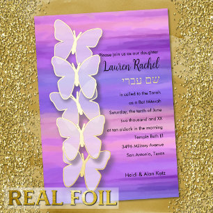 Invitation En Aluminium Papillon de Bat Mitzvah rose violet aquarelle