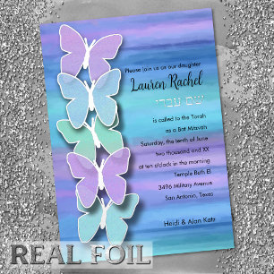 Invitation En Aluminium Papillon de Bat Mitzvah Turquoise Violet Aquarelle