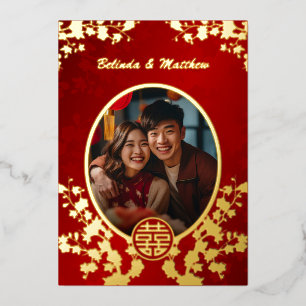 Invitation En Aluminium Photo Cherry Blossom Mariage chinois