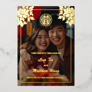 Invitation En Aluminium Photo Gold Peony Mariage chinois