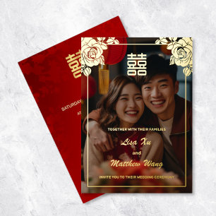 Invitation En Aluminium Photo Roses Dorées Mariage Chinois