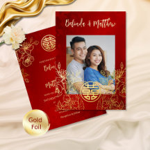 Photo Rouge Or Mariage Chinois