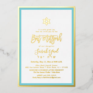 Invitation En Aluminium PixDezines Bat mitzvah or do-it-yourself Arrière -